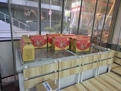 -鸿运兔·手撕烤兔(天府广场店)