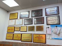 -吉云馄饨(桑梓路店)
