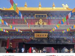 -西安市广仁寺