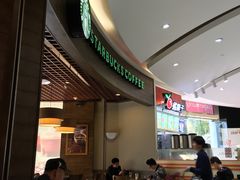 -星巴克(广州东圃天银店)