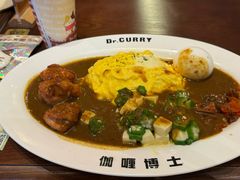 -伽喱博士 Dr.CURRY咖喱饭(太阳宫咖喱店)