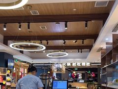 -豪客来牛排(成都锦江大融城店)