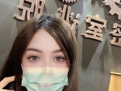 -樊笼真人密室逃脱(江南西店)