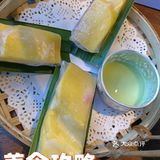 来福士泰妃殿，泰餐天花板