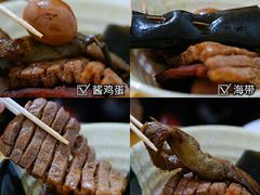-老济南药膳把子肉(周公祠街店)