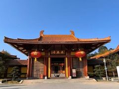 -三水森林公园