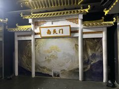 -棂笼·深度沉浸密室(武汉旗舰店)