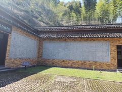 -仙霞关景区