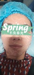 -和颜一美轻医美连锁