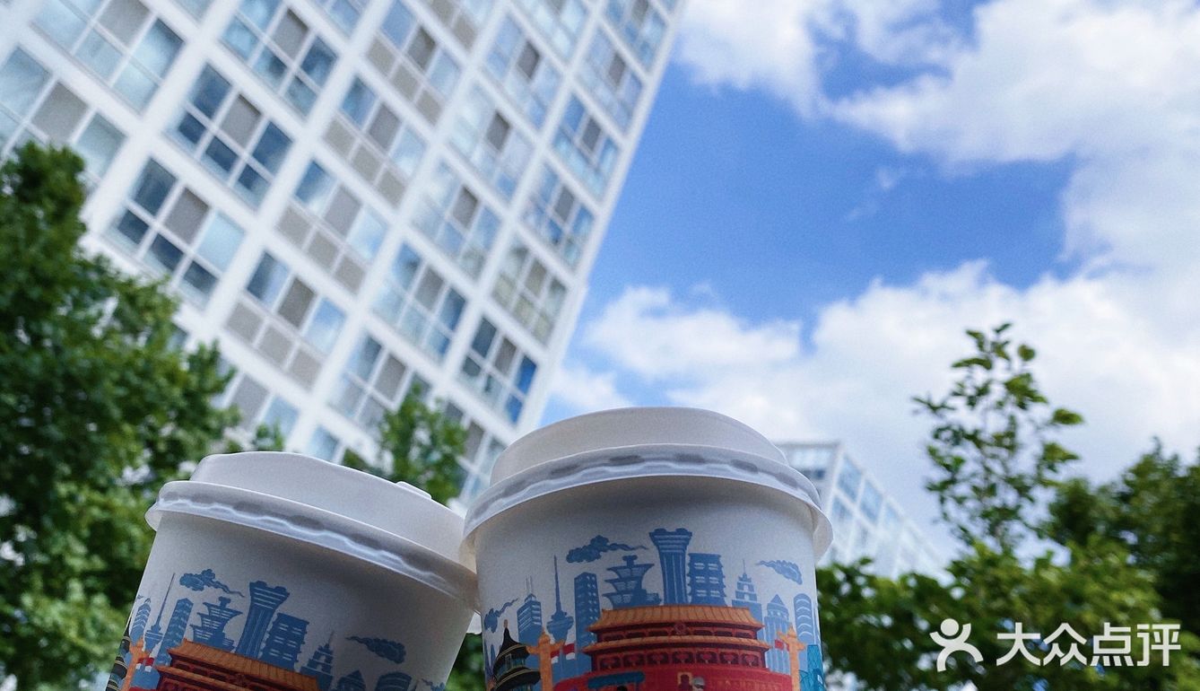 北京也有茶颜悦色啦？绝对惊喜绝对意外｜性价比超高…