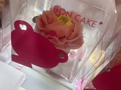 -BONCAKE裱花蛋糕(万象汇店)