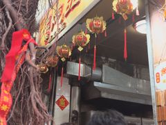 -信行丰炖品皇店(光孝路店)