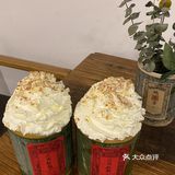 汕头探店√高颜值竹筒奶茶