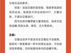 -卓拓健身普拉提运动中心(总店)