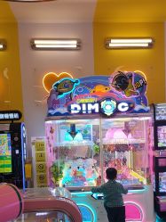 -meland(成都金牛凯德广场店)