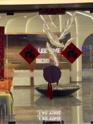 -LEE TIME·丽美时沙龙