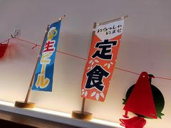 -饭町二郎日式综合茶餐(中安广场店)