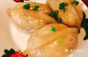 Bamboo Shoot Plate