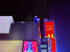 -费大厨辣椒炒肉(黄兴中心广场店)