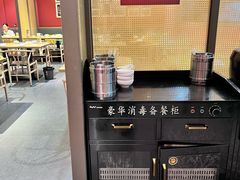 -赤宴·川菜(玉林店)