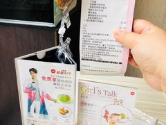 -必胜客(上海新南方商城PH店)