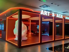 -海德温泉生活馆(朝阳大悦城店)