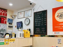 -老何家后安粉·糟粕醋海鲜火锅(三亚湾椰梦长廊店)