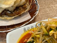 腊汁肉夹馍-焦记老潼关肉夹馍(东五路店)