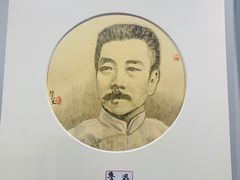 -上图书店(上海图书馆站店)