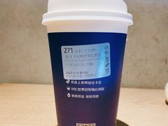 太妃榛香厚乳拿铁-瑞幸咖啡(新世界中心店)