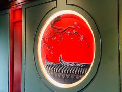 -濮园 · 四合院餐厅