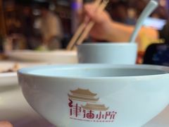 -津沽小院(天津之眼店)