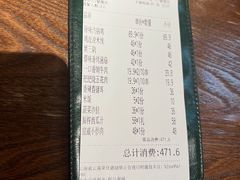 -云海肴·汽锅鸡·云南菜(领展购物广场·中关村店)