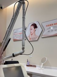 -禾美嘉医疗美容