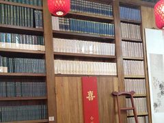 -道南書院·私房菜·早午茶·茶馆