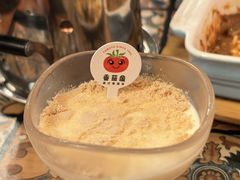 -番茄屋葡式美食(总店)