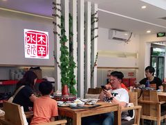 大堂-毛辣果·贵州红酸汤牛肉火锅(西单店)