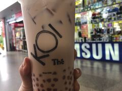 -Koi The Westgate