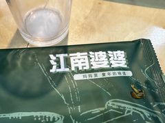 -江南婆婆(车墩店)