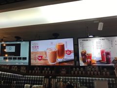 -桂桂茶(恒基名人店)