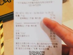 -麦当劳(番禺易发商业街店)