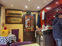 -Santoor 萨都里印度餐厅(北锣鼓巷店)