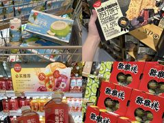-天虹购物中心(深圳龙华店)