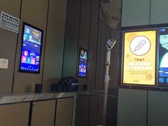 -星聚会KTV(苏州尹山湖歌林公园店)