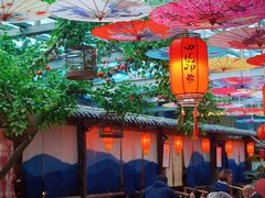 -田园印象·成都土菜院子(华阳店)