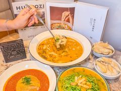 -火婆子·川小馆(扬韬科技广场店)