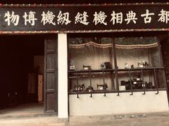 -两江国际影视城