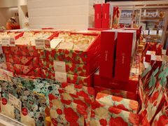 -嘉华饼屋JOY BAKERY(南屏街店)