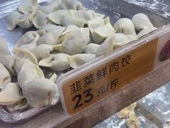 -炳记云饺(德政总店)