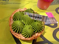 -PAOPAO Bakery&Café(港汇店)